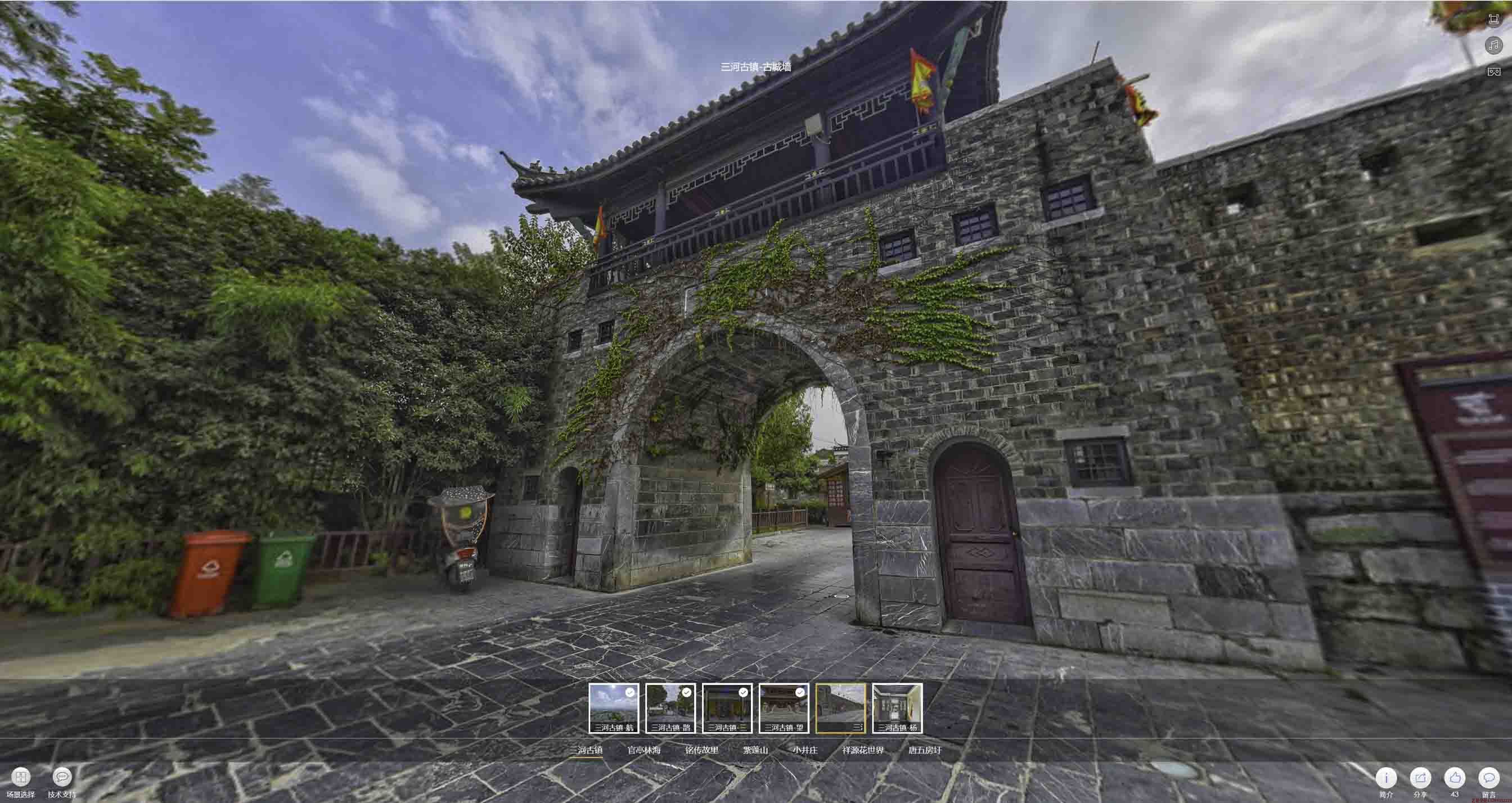 高埗镇全景拍摄技巧：捕捉完美全景图像在手绘地图中的创意应用