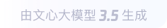 高埗镇360全景影像与AR技术的结合：为用户带来前所未有的手绘地图体验